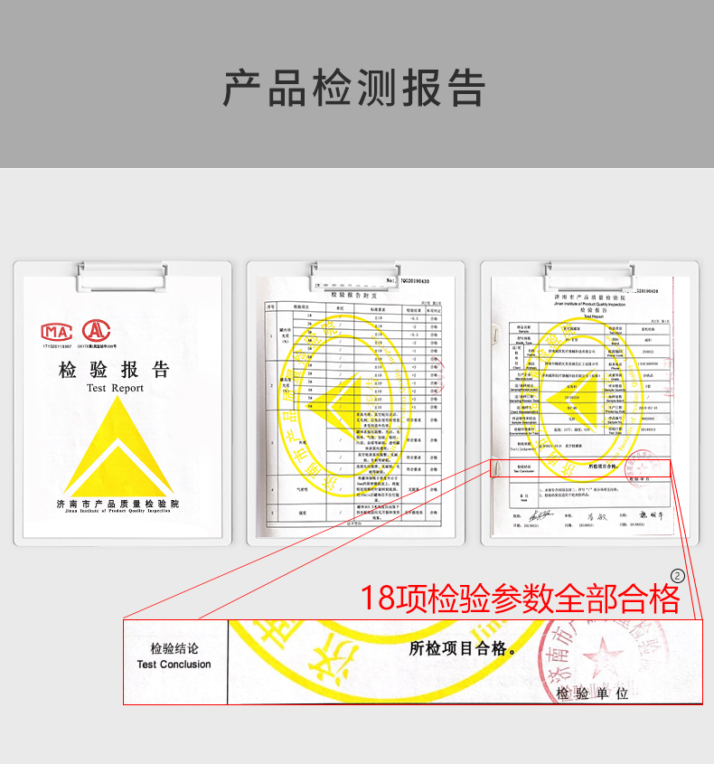 威阳拔罐艾灸结合方案(图10)