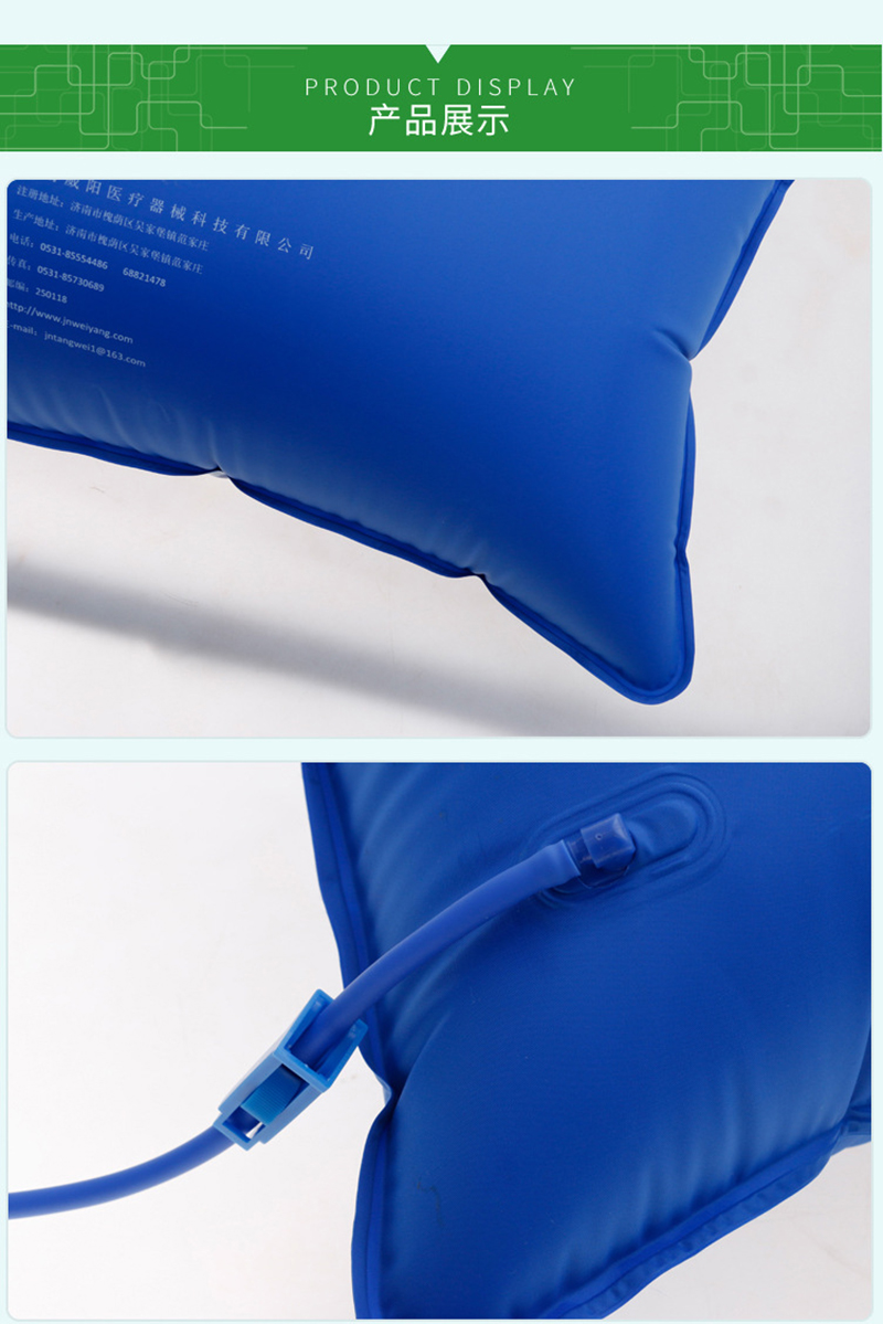 威阳氧气袋产品应用(图8)